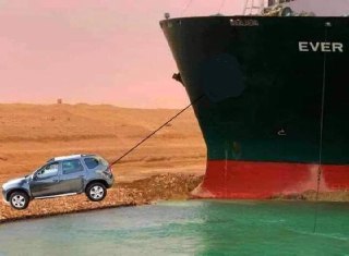 قناة السويس