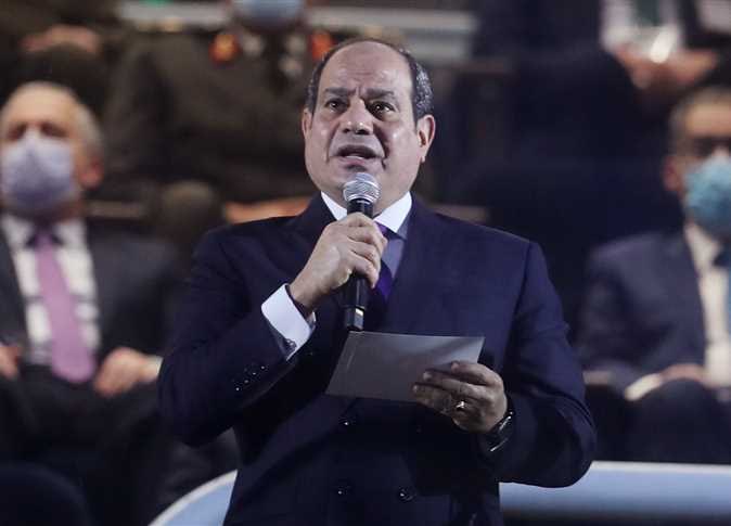 الاقتصاد