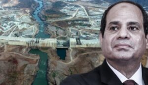 سد النهضة
