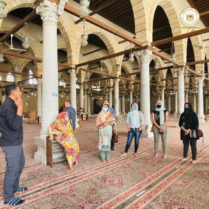 القاهرة