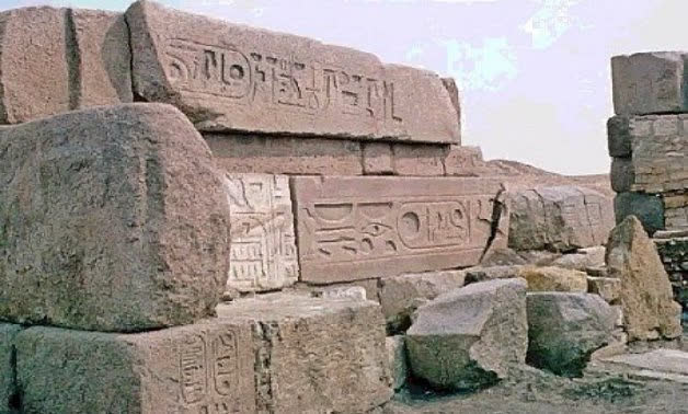تل بسطة