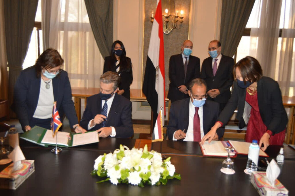 الاستثمار