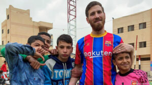 الزقازيق