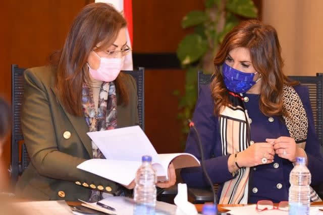 الصحة