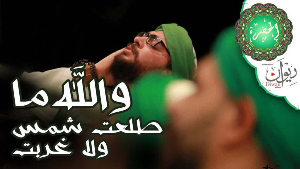 دار الأوبرا