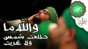 دار الأوبرا