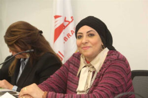 القاهرة