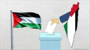 الانتخابات الفلسطينية