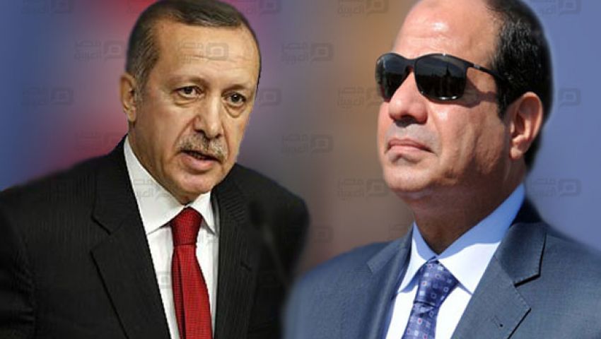 أردوغان