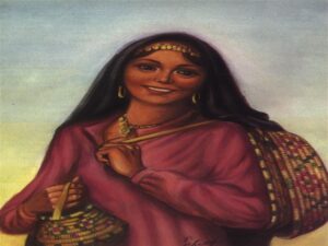 الريف