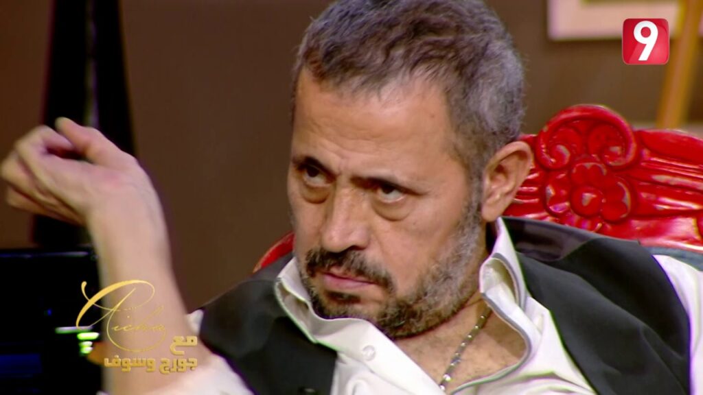 جورج وسوف