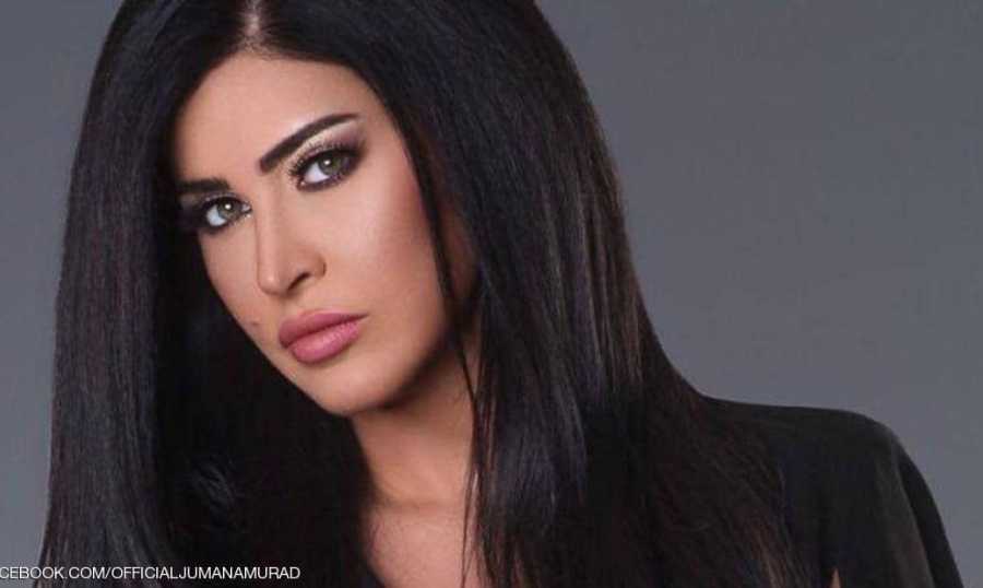 جومانا مراد