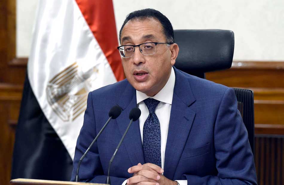 توقيع