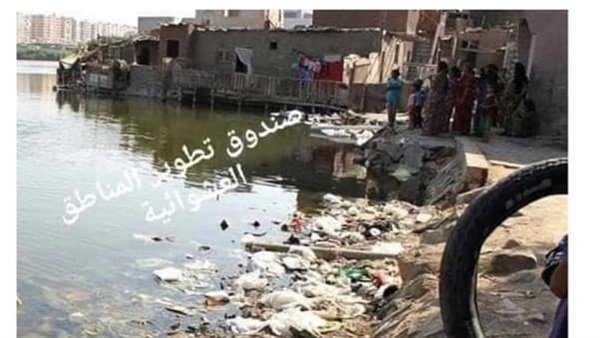 عين الصيرة