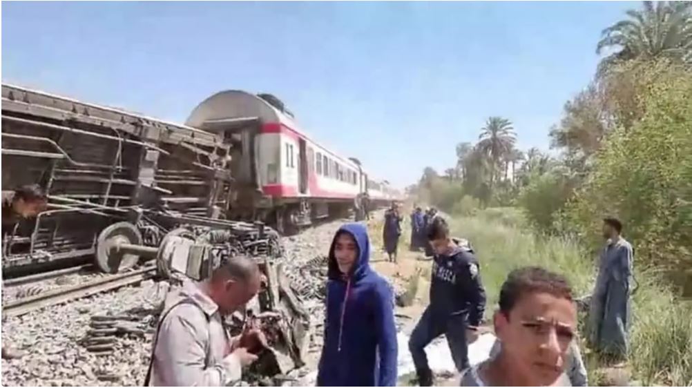 قطار سوهاج