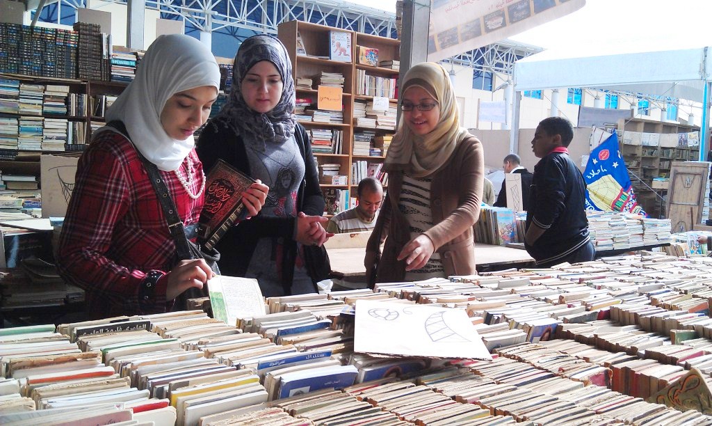 معرض القاهرة الدولى للكتاب