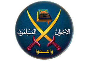 المعتقلين السياسيين