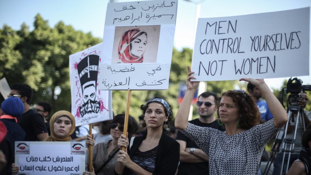 محكمة مصرية
