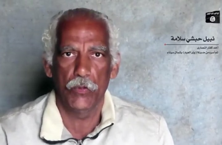 خلية داعشية