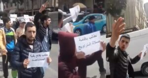 منع صلاة التراويح
