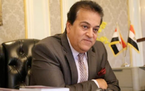 الوادي الجديد
