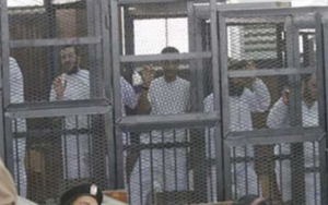 جنايات القاهرة