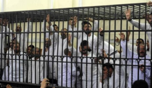 محاكمة