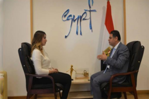 السياحة