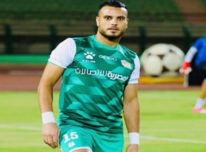 المصري