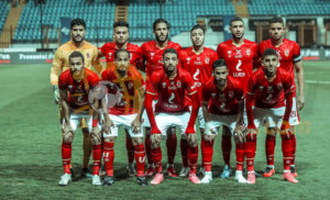 الأهلي