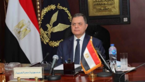 الداخلية