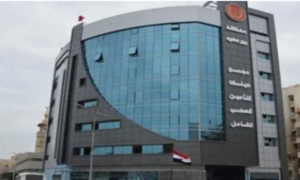 الرعاية الصحية