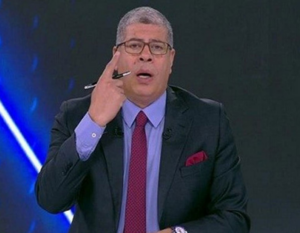 أسامة