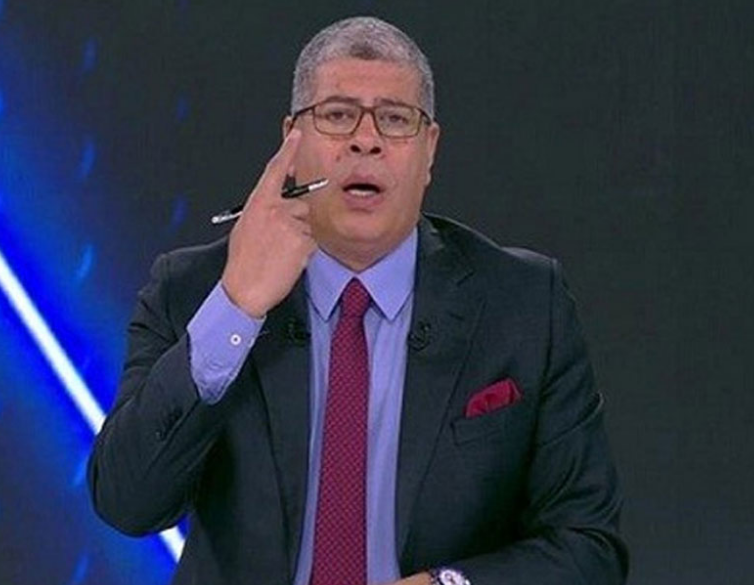 أسامة