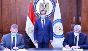 مذكرة