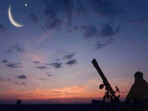 رمضان المبارك