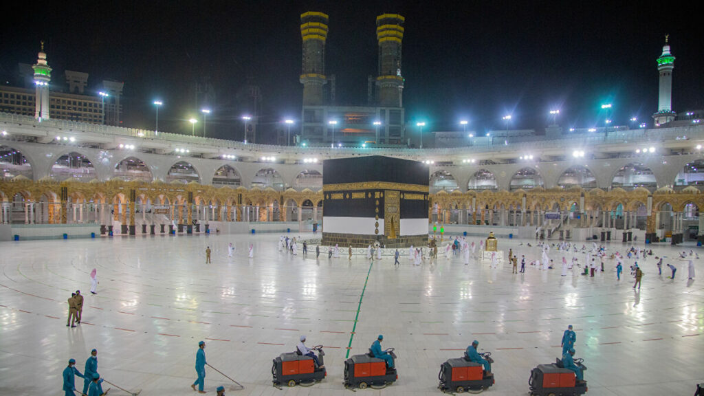 العمرة