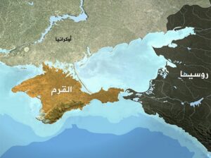 أوكرانيا
