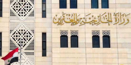 الإدارة الأمريكية