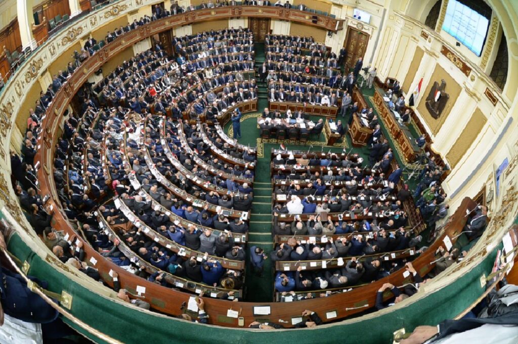 حالة الطوارئ