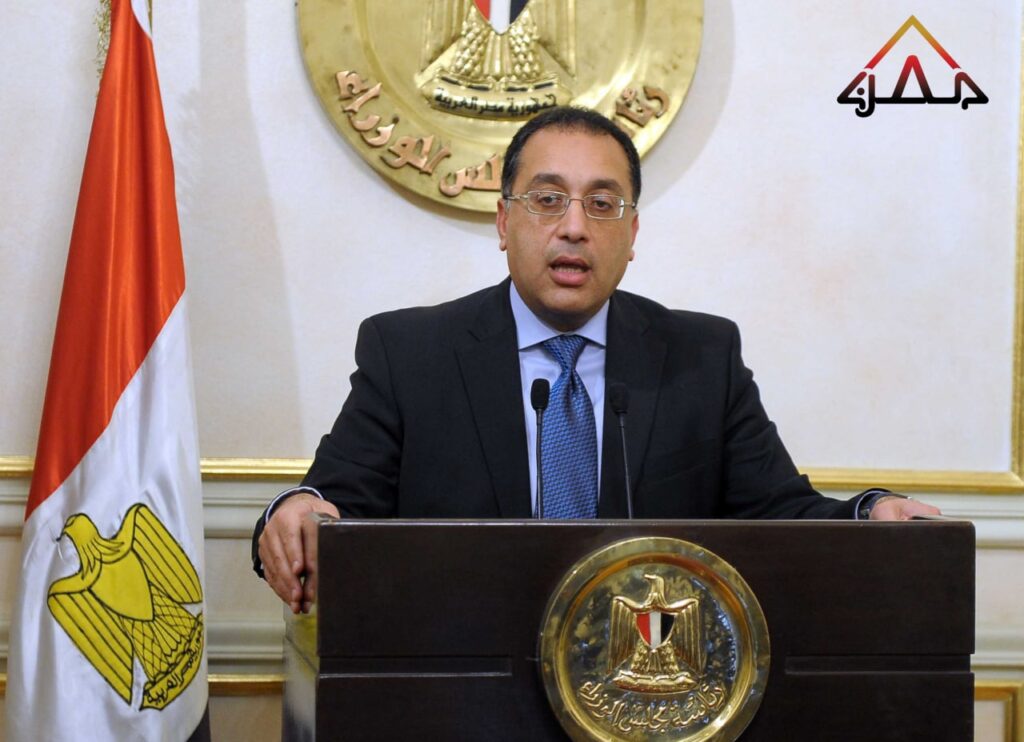 المنشآت