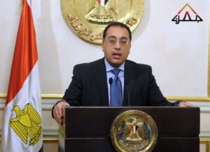 المنشآت