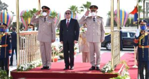 القوات المسلحة