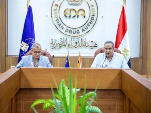 هيئة الدواء المصرية
