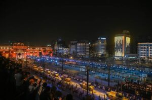 مستقبل وطن