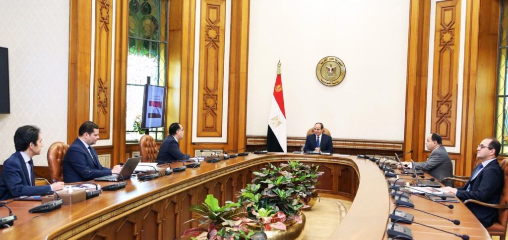 الهيئة الهندسية