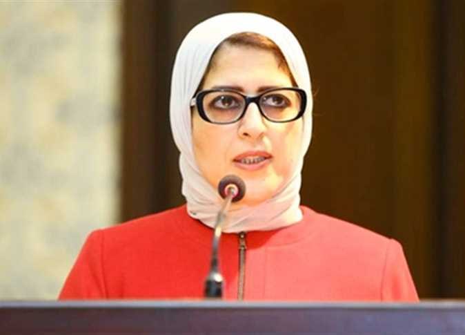 القاهرة المنصورة