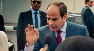 المصرية