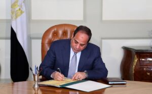 وزارة الخارجية