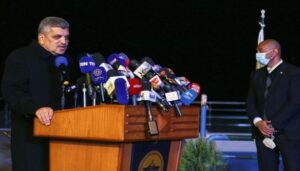 القناة الملاحية